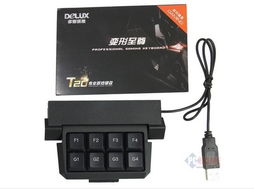 华为电脑包键盘怎么拆(华为电脑包键盘拆卸指南) 华为电脑包键盘怎么拆(华为电脑包键盘拆卸指南)