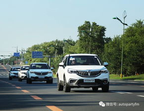 致跑汽车多少钱一公里(致跑汽车每公里费用解析)