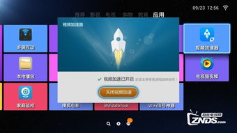 华为电脑怎么刚买就卡机(华为电脑卡顿问题解析与解决策略)