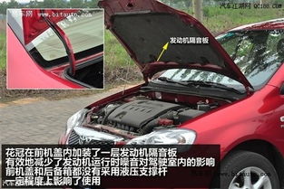 汽车店换颜色多少钱一套(汽车店换颜色多少钱一套,全面解析汽车改色成本与流程) 汽车店换颜色多少钱一套(汽车店换颜色多少钱一套,全面解析汽车改色成本与流程)