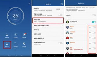 华为电脑不卡机怎么回事(华为电脑不卡顿的秘密,探究电脑运行流畅的背后原因) 华为电脑不卡机怎么回事(华为电脑不卡顿的秘密,探究电脑运行流畅的背后原因)