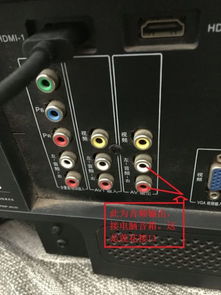 华为音响该怎么连接电脑(华为音响与电脑的连接指南) 华为音响该怎么连接电脑(华为音响与电脑的连接指南)
