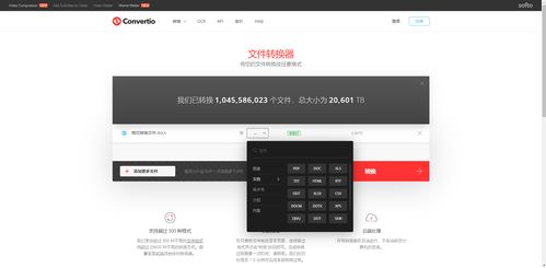 华为触屏电脑怎么删软件(华为触屏电脑软件删除教程) 华为触屏电脑怎么删软件(华为触屏电脑软件删除教程)