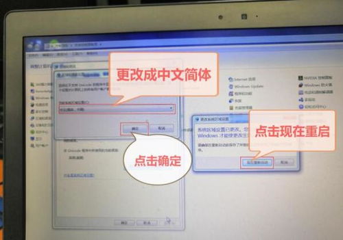 华为电脑互控怎么设置的(华为电脑互控设置详解) 华为电脑互控怎么设置的(华为电脑互控设置详解)