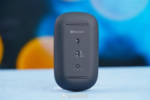 华为鼠标蓝牙和电脑怎么连接(华为鼠标蓝牙与电脑的连接指南)