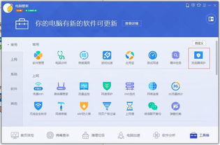 怎么下载华为电脑浏览器(如何下载华为电脑浏览器,详细步骤与注意事项) 怎么下载华为电脑浏览器(如何下载华为电脑浏览器,详细步骤与注意事项)