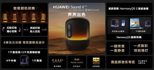 华为有ai电脑吗怎么用(华为AI电脑,智能科技的全新体验与使用方法) 华为有ai电脑吗怎么用(华为AI电脑,智能科技的全新体验与使用方法)
