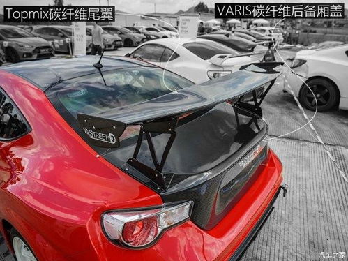 改装一台小型汽车多少钱(改装一台小型汽车的成本与费用分析) 改装一台小型汽车多少钱(改装一台小型汽车的成本与费用分析)