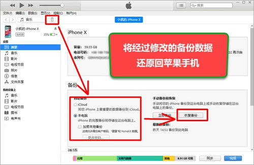 华为照片怎么转移到电脑(华为照片转移到电脑的详细步骤指南) 华为照片怎么转移到电脑(华为照片转移到电脑的详细步骤指南)