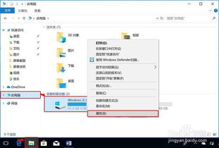 华为电脑设置怎么不卡顿(华为电脑设置优化指南，实现流畅不卡顿的体验)