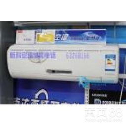 出租汽车空调加氟多少钱(出租汽车空调加氟价格解析)
