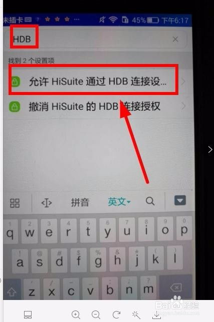 华为电脑输入法怎么关(华为电脑输入法关闭的详细步骤与注意事项) 华为电脑输入法怎么关(华为电脑输入法关闭的详细步骤与注意事项)