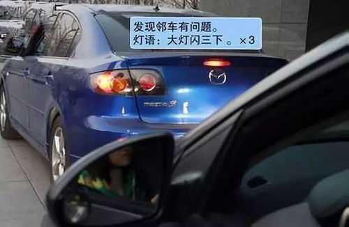 汽车头下方灯多少钱一个(汽车头下方灯价格及更换指南) 汽车头下方灯多少钱一个(汽车头下方灯价格及更换指南)