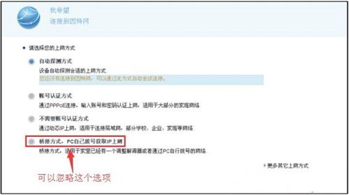华为电脑微信怎么没了呢(华为电脑用户发现微信消失无踪,探索原因与解决方案) 华为电脑微信怎么没了呢(华为电脑用户发现微信消失无踪,探索原因与解决方案)