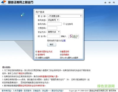 怎么在华为电脑上看型号(华为电脑型号查看指南,轻松掌握你的电脑型号) 怎么在华为电脑上看型号(华为电脑型号查看指南,轻松掌握你的电脑型号)