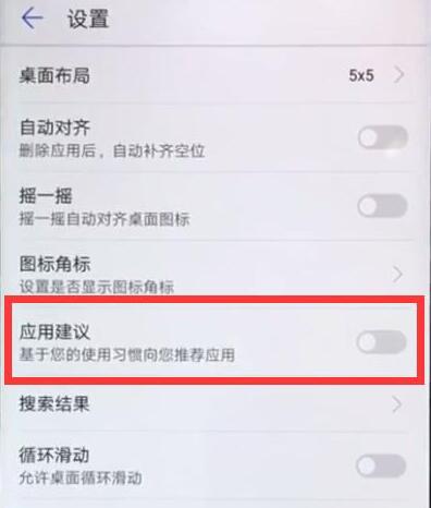 华为畅享10怎么连电脑(华为畅享10如何连接电脑—详细步骤与操作指南)