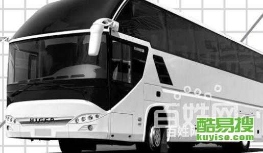 灵璧至江明汽车票多少钱(灵璧至江明汽车票价详解) 灵璧至江明汽车票多少钱(灵璧至江明汽车票价详解)