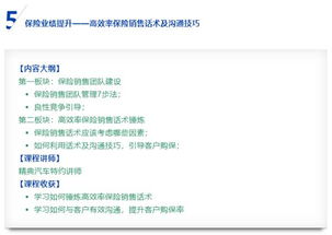 汽车入保险一年要多少钱(汽车入保险一年要多少钱?全面解析汽车保险费用因素) 汽车入保险一年要多少钱(汽车入保险一年要多少钱?全面解析汽车保险费用因素)