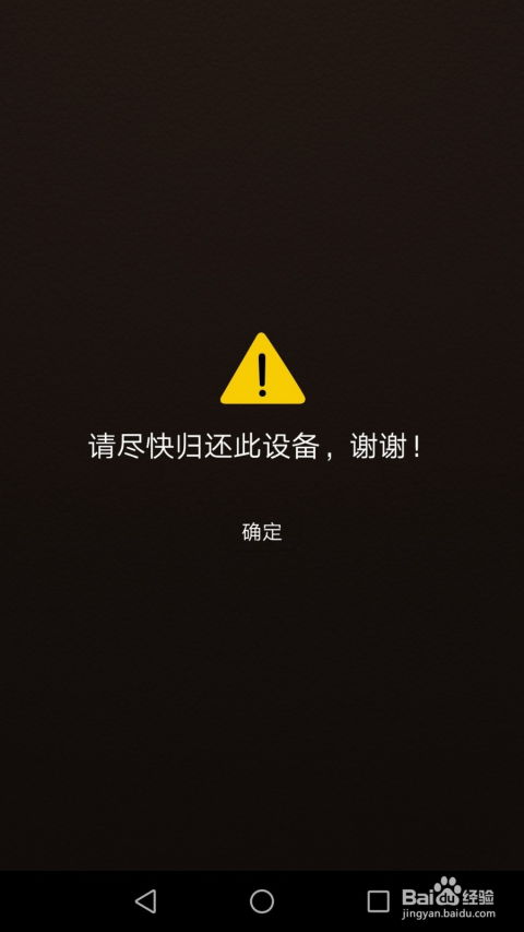 华为相片在电脑上怎么找(华为相片在电脑上如何查找，详细指南)