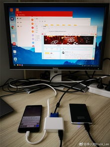 换屏华为电脑怎么换视频(华为电脑换屏指南,一步步教你如何更换视频屏幕) 换屏华为电脑怎么换视频(华为电脑换屏指南,一步步教你如何更换视频屏幕)