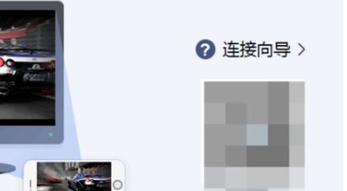 华为电脑闪黑怎么处理掉(华为电脑闪黑问题及解决方案) 华为电脑闪黑怎么处理掉(华为电脑闪黑问题及解决方案)