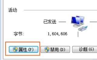 华为路由器怎么装电脑(华为路由器与电脑的网络连接安装指南) 华为路由器怎么装电脑(华为路由器与电脑的网络连接安装指南)