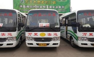 郑州到长葛市汽车多少钱(郑州到长葛市汽车票价详解)