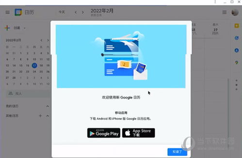 原神怎么下电脑版华为(原神电脑版下载指南,适用于华为设备) 原神怎么下电脑版华为(原神电脑版下载指南,适用于华为设备)
