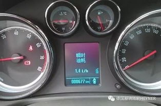 现代汽车怠速一夜多少油(现代汽车怠速一夜耗油量解析) 现代汽车怠速一夜多少油(现代汽车怠速一夜耗油量解析)