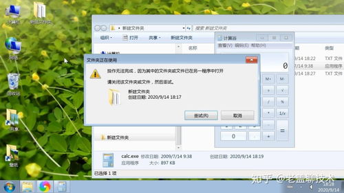 华为电脑怎么删除空白页(华为电脑删除空白页的详细步骤) 华为电脑怎么删除空白页(华为电脑删除空白页的详细步骤)