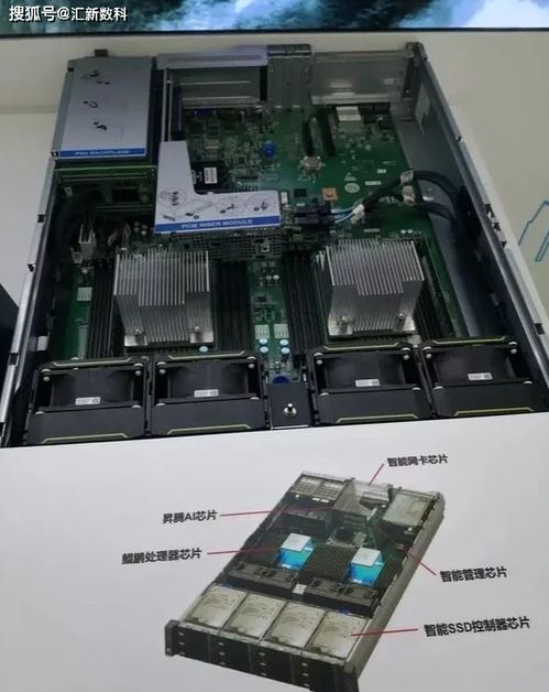华为电脑转轴坏了怎么办(华为电脑转轴坏了怎么办?全面解析应对方案) 华为电脑转轴坏了怎么办(华为电脑转轴坏了怎么办?全面解析应对方案)