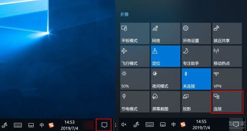 华为手机怎么与电脑同屏(华为手机与电脑同屏操作指南) 华为手机怎么与电脑同屏(华为手机与电脑同屏操作指南)