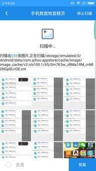 华为电脑怎么删原神好友(华为电脑上删除原神好友的步骤详解) 华为电脑怎么删原神好友(华为电脑上删除原神好友的步骤详解)
