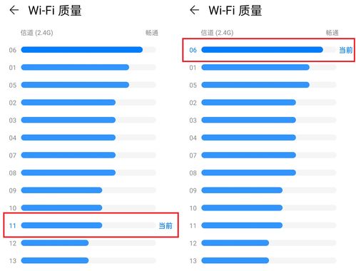 华为高网速电脑怎么样(华为高网速电脑,体验极致的网络速度与性能表现) 华为高网速电脑怎么样(华为高网速电脑,体验极致的网络速度与性能表现)