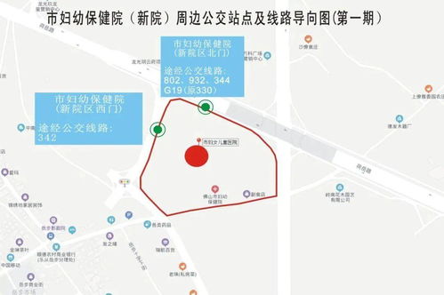 衡阳到佛山汽车站多少钱(衡阳到佛山汽车站票价详解)