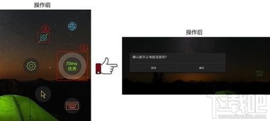 华为收音器怎么连接电脑(华为收音器连接电脑全攻略)
