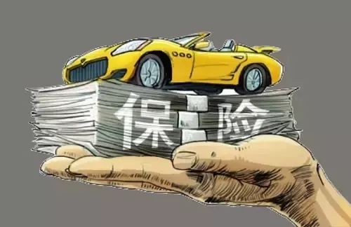 汽车上商业保险要多少钱(汽车上商业保险要多少钱,全面解析费用构成与影响因素) 汽车上商业保险要多少钱(汽车上商业保险要多少钱,全面解析费用构成与影响因素)
