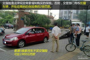 长途汽车多少钱买保险好(长途汽车保险购买攻略，多少金钱投入最适宜？