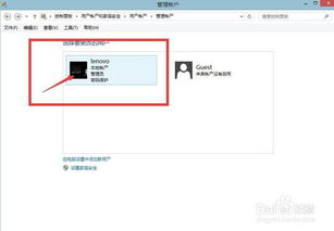华为电脑怎么开屏保密码(华为电脑设置屏保密码的详细步骤) 华为电脑怎么开屏保密码(华为电脑设置屏保密码的详细步骤)