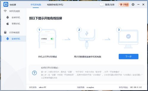 怎么看华为电脑的配置(华为电脑配置解析,全方位了解你的电脑性能) 怎么看华为电脑的配置(华为电脑配置解析,全方位了解你的电脑性能)