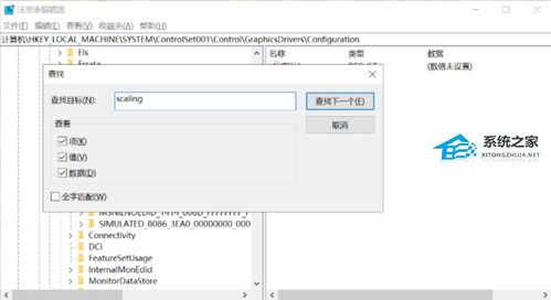 华为电脑怎么看预览记录(华为电脑查看预览记录的方法与步骤详解) 华为电脑怎么看预览记录(华为电脑查看预览记录的方法与步骤详解)