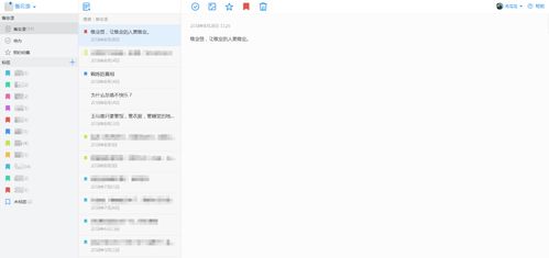 华为电脑流畅录屏怎么设置(华为电脑流畅录屏的设置步骤详解) 华为电脑流畅录屏怎么设置(华为电脑流畅录屏的设置步骤详解)