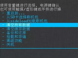 华为电脑快速黑屏怎么办(华为电脑快速黑屏解决方法) 华为电脑快速黑屏怎么办(华为电脑快速黑屏解决方法)