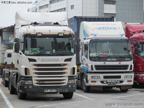 长春到万宝汽车多少钱(长春到万宝汽车运输费用详解) 长春到万宝汽车多少钱(长春到万宝汽车运输费用详解)
