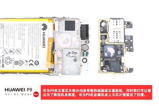 华为电脑接线器怎么用图解(华为电脑接线器使用图解详解) 华为电脑接线器怎么用图解(华为电脑接线器使用图解详解)
