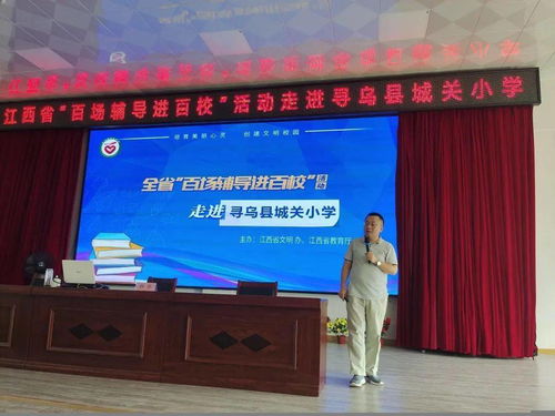 华为电脑钉钉怎么进直播(华为电脑钉钉直播进入指南) 华为电脑钉钉怎么进直播(华为电脑钉钉直播进入指南)