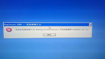 华为电脑怎么调出图标图片(华为电脑如何调出图标图片)
