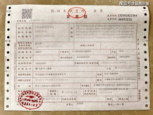 苏州到常熟汽车票多少钱(苏州到常熟汽车票价格详解) 苏州到常熟汽车票多少钱(苏州到常熟汽车票价格详解)