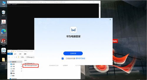 华为电脑无法唤醒怎么办(华为电脑无法唤醒怎么办?全面解析与解决方案) 华为电脑无法唤醒怎么办(华为电脑无法唤醒怎么办?全面解析与解决方案)