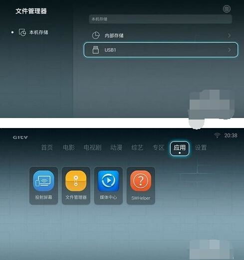 华为电脑验机怎么断网络(华为电脑验机如何断网络—详细步骤解析) 华为电脑验机怎么断网络(华为电脑验机如何断网络—详细步骤解析)